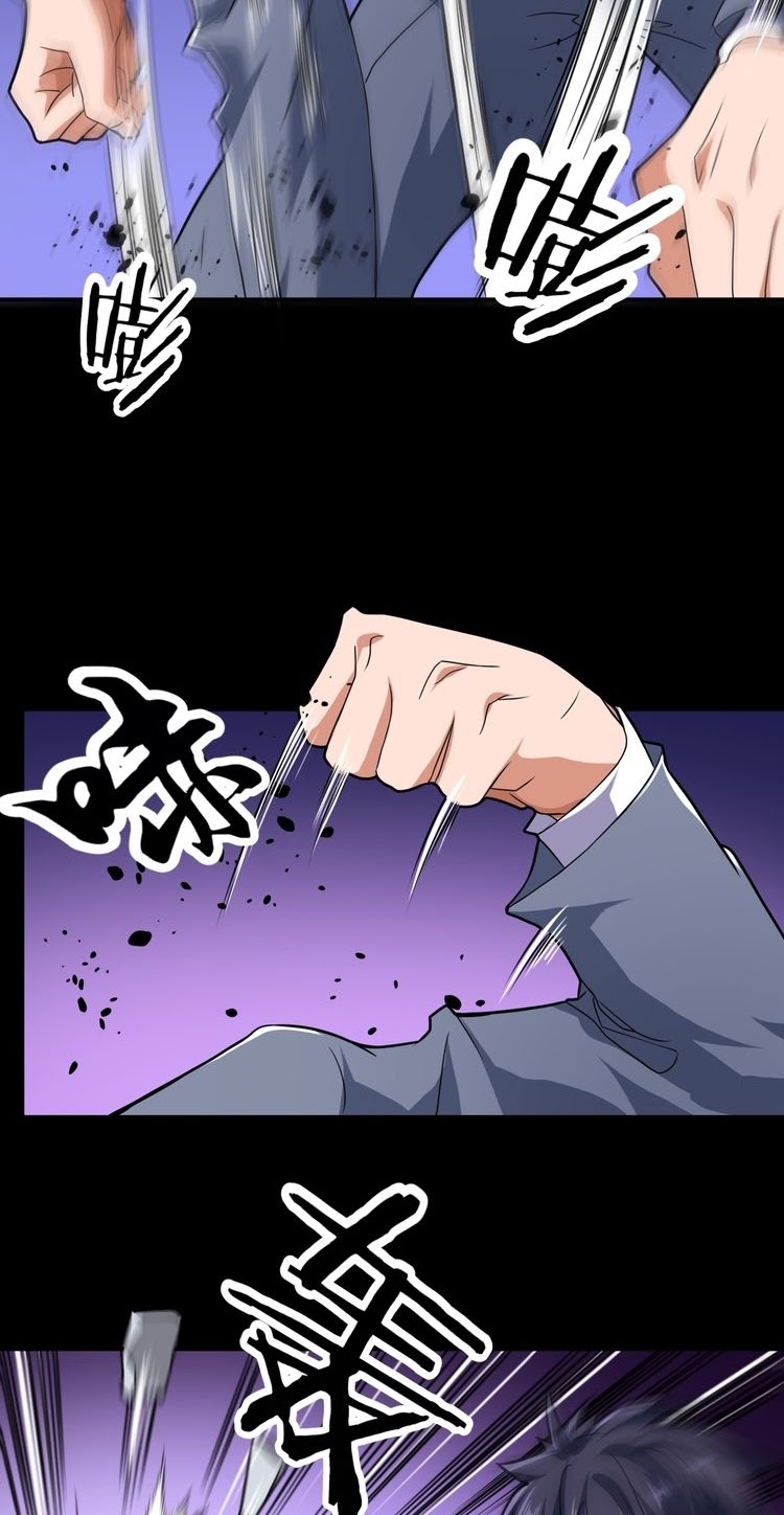 Melee Mad Soldier! Chapter 34 Gambar 37